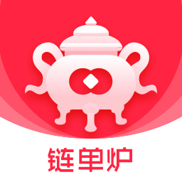 链单炉v1.0.0