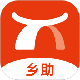 乡助v4.0.7