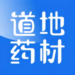 中原药都v1.3.1