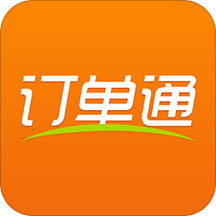 门店订单通v1.9.19