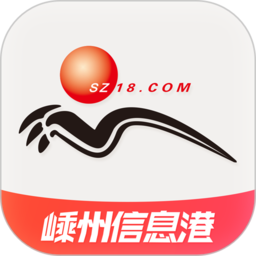 嵊州信息港v6.3.2