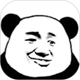 暴走P图君v1.0.5