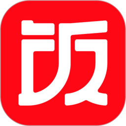饭小白