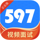 597企业版v4.1.8