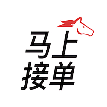 马上接单v1.6.0