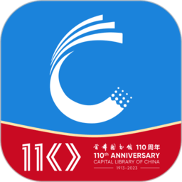 首都图书馆v3.4.6