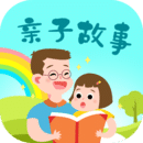 亲子故事会v2.1.3