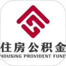 天津公积金v5.4.3