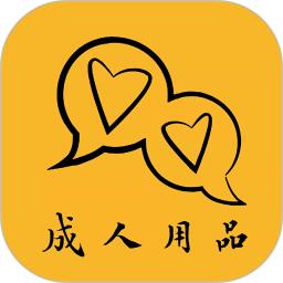 爱爱淘v3.1.1