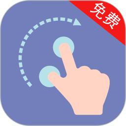 点击器助手v253.0