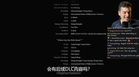 《黑神话》英配演员分享独特见解，引发众多联想