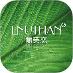 丽芙恋v15.1
