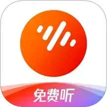 番茄畅听音乐版v5.8.8.32