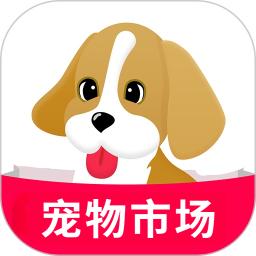 宠物市场v7.5.0