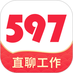 597直聘v6.1.3