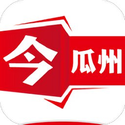 今瓜州v3.3.1