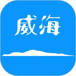 Hi威海v2.3.22