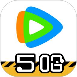 腾讯视频v9.01.05.29893