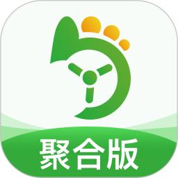 优e司机聚合版v6.20.5.0002