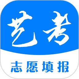 艺考志愿填报