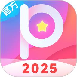 美易v3.4.2
