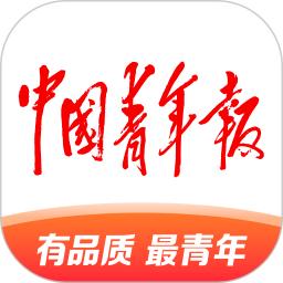 中国青年报v4.11.23