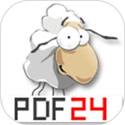 PDF24 toolsv1.3
