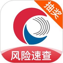 天下信用v6.4.13
