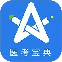 星题库v5.50.1