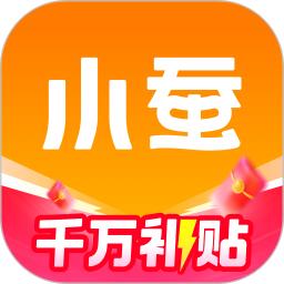 小蚕惠生活v2.16.3