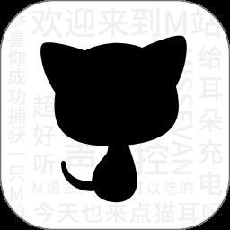 猫耳FMv6.3.3