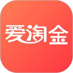 爱淘金v6.85.3
