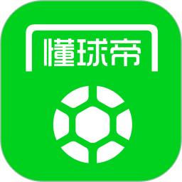 懂球帝v8.3.6