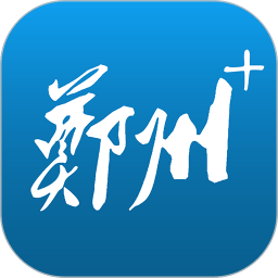 郑州晚报v5.1.5