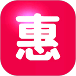 惠惠宝v2.0.33