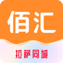 佰汇v1.1.7