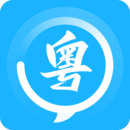 学白话v1.0.1