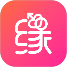 绿萝万年历v5.9.6