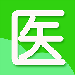医学论文指导v1.0.8