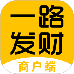 一路发财v7.0.20221203