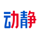 动静新闻手机版