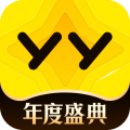 yy语音应用