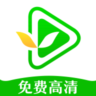 绿叶视频安卓版