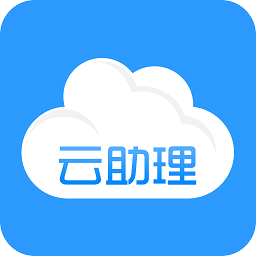 国寿云助理2025