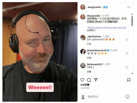杰洛特配音演员分享录音现场照！白狼归来在即？