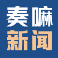 奏嘛新闻安卓v0.2.39