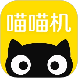 喵喵机免费下载v7.33.40