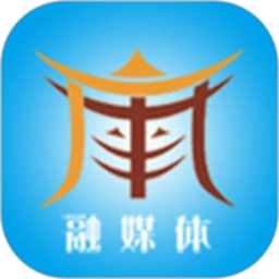 今日广南应用v3.2.3