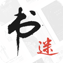 书迷小说软件v1.9.0