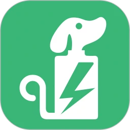 电池狗狗Android版v2.0.6